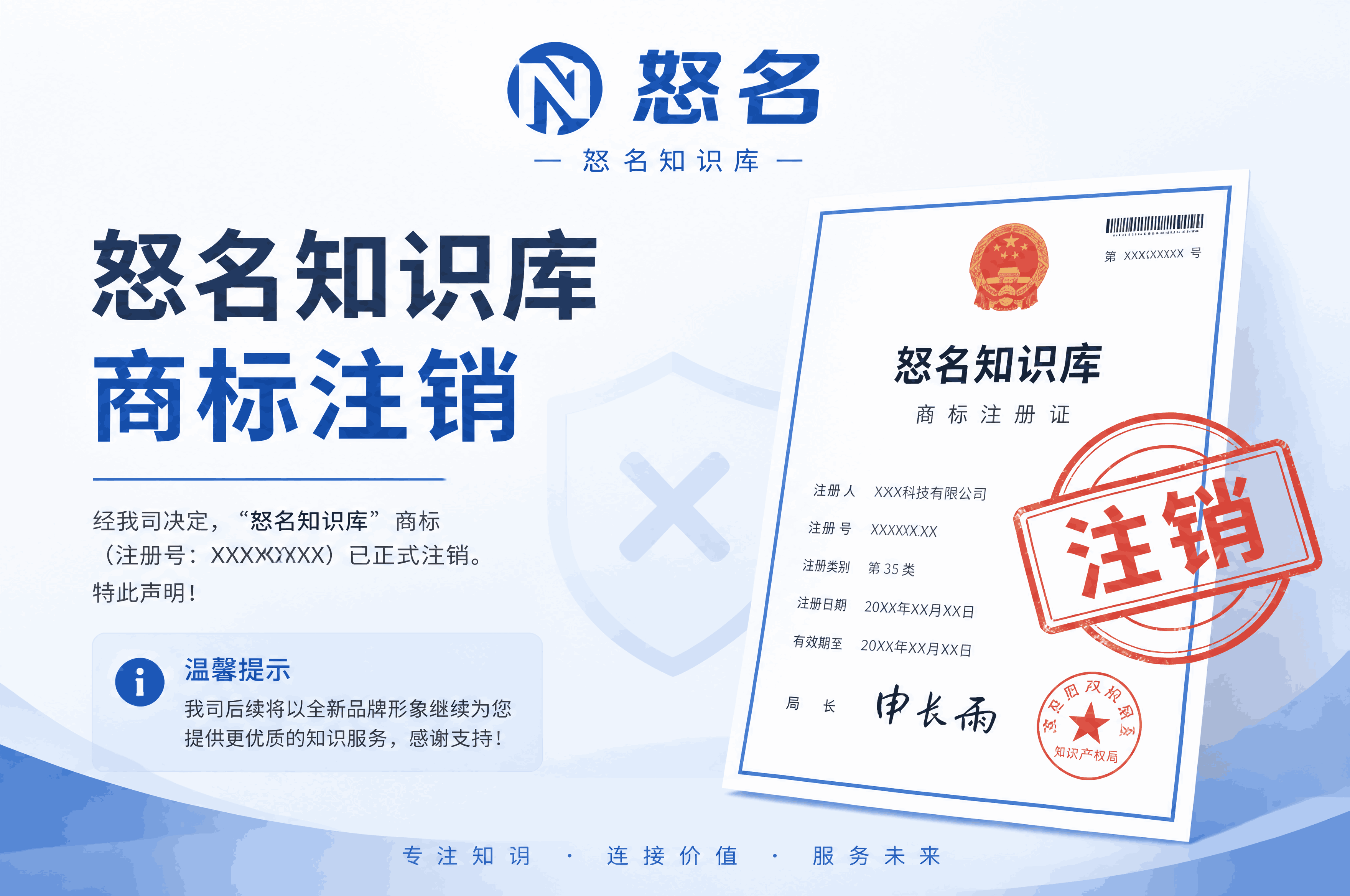 随机图片